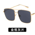 Oversize Square Sunglasses - Shoe Candy Shop