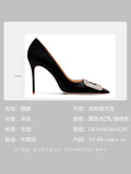 Silk Women Rhinestone Pumps