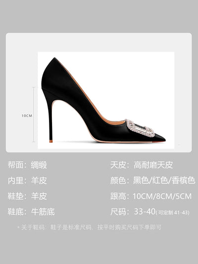 Silk Women Rhinestone Pumps