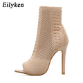 Open Toe Ankle Boots - Shoe Candy Shop